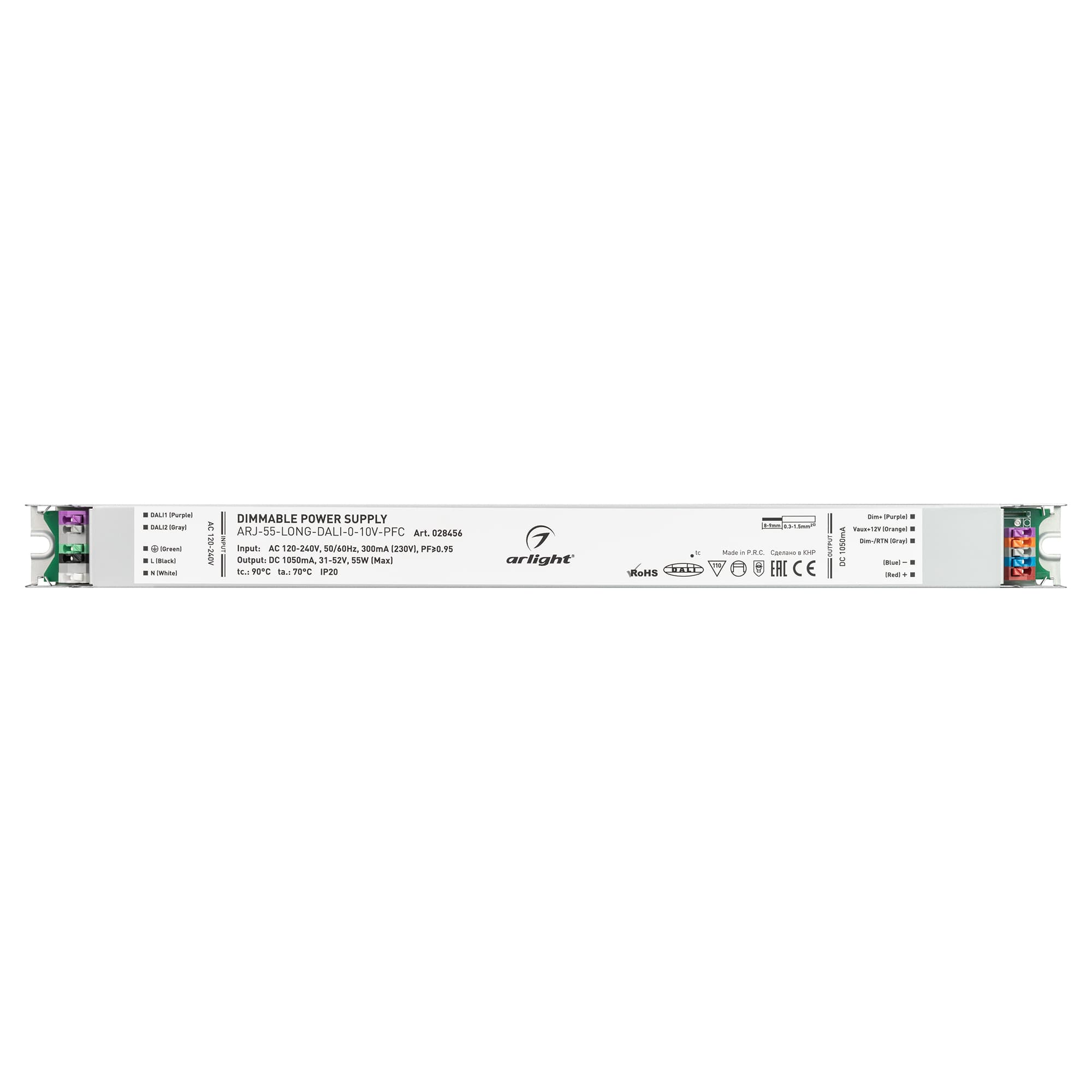 Блок питания ARJ-55-LONG-DALI-0-10V-PFC (55W, 1050mA) (Arlight, IP20 Металл, 7 лет) 028456 — фото 3