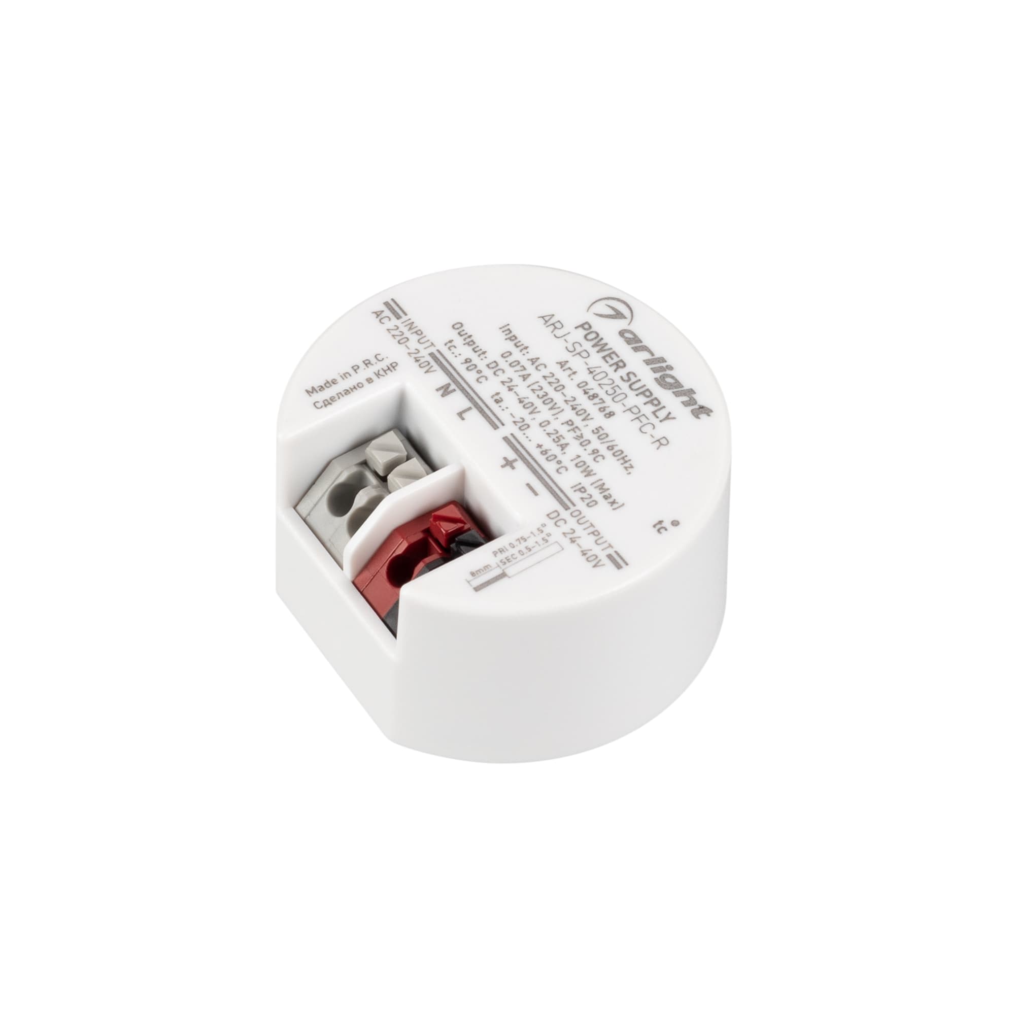 Блок питания ARJ-SP-40250-PFC-R (10W, 24-40V, 250mA) (Arlight, IP20 Пластик, 5 лет) 048768