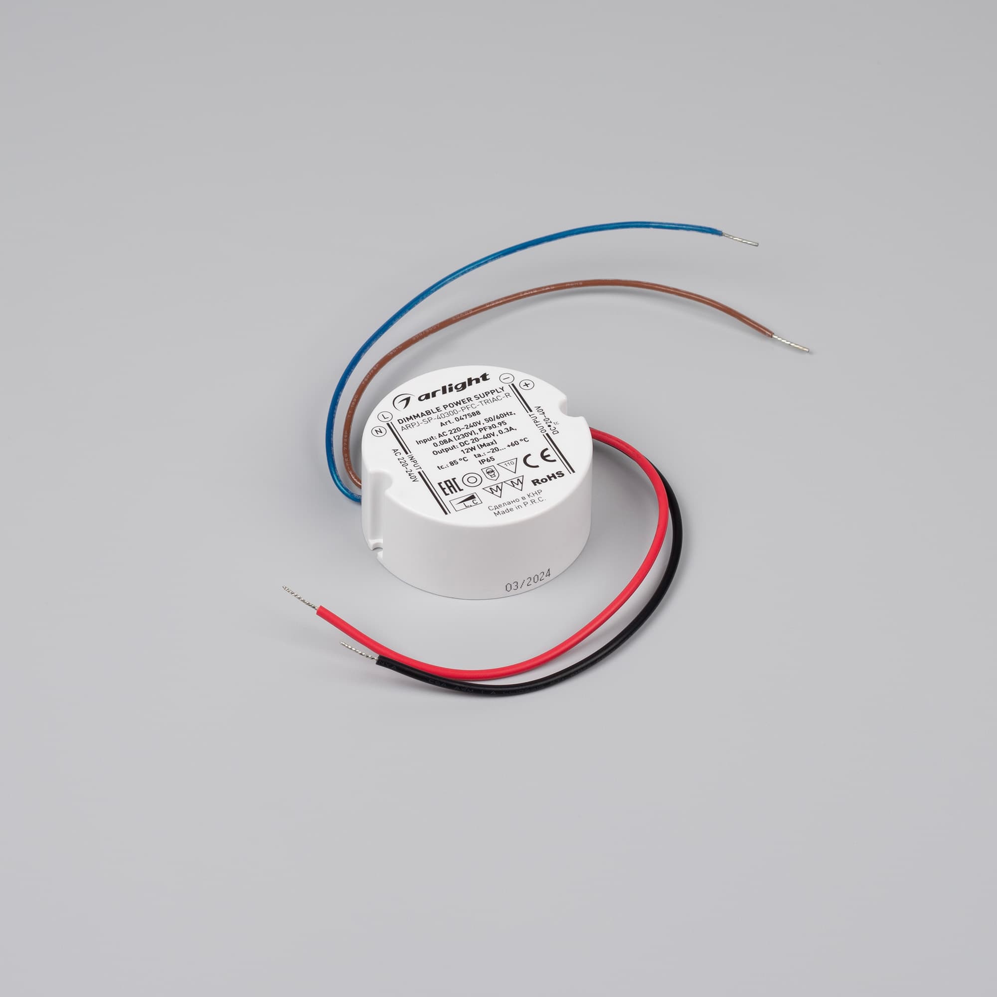 Блок питания ARPJ-SP-40300-PFC-TRIAC-R (12W, 20-40V, 300mA) (Arlight, IP65 Пластик, 5 лет) 047588 — фото 2