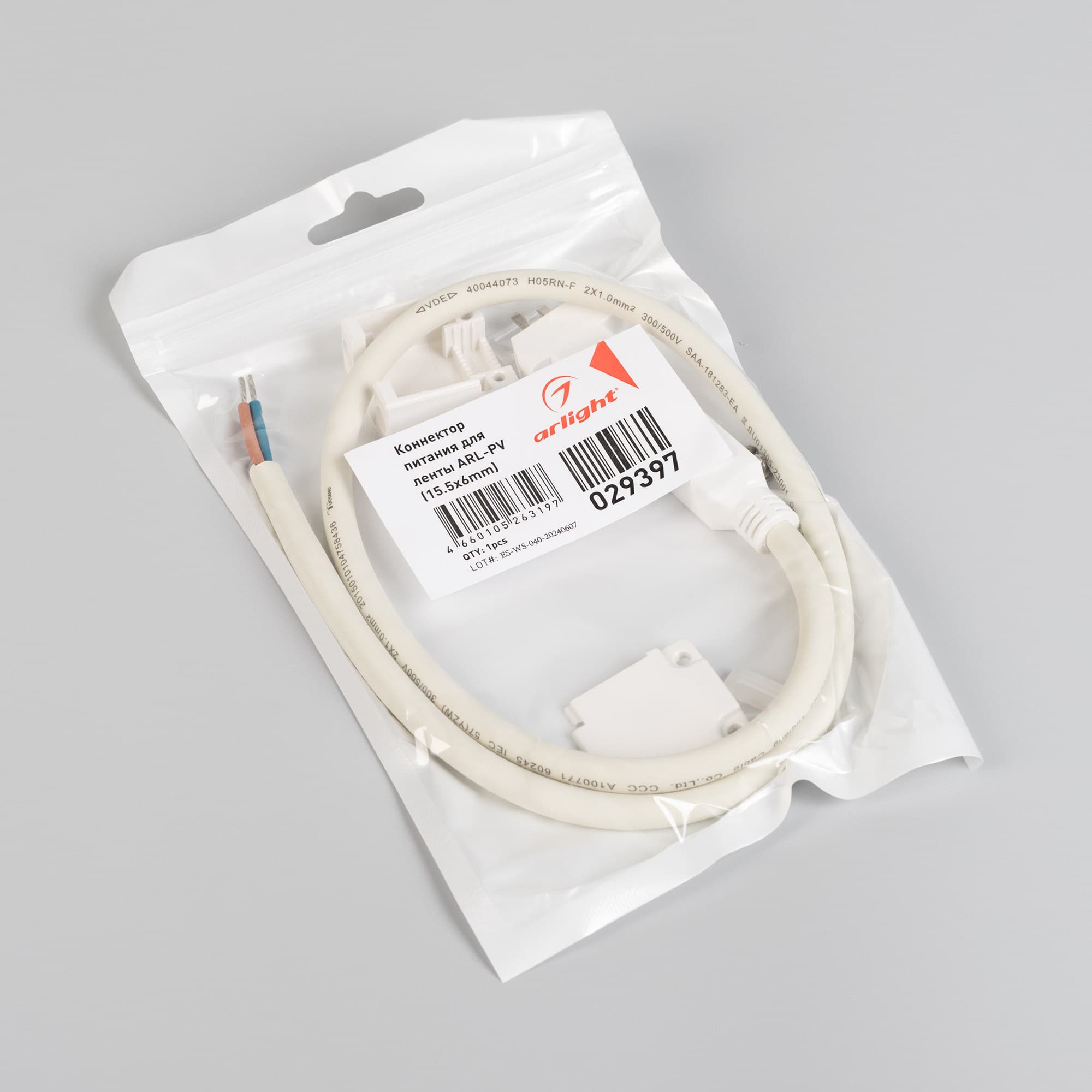 Коннектор питания для ленты ARL-PV (15.5x6mm) (Arlight, Пластик) 029397 Arlight — фото 5