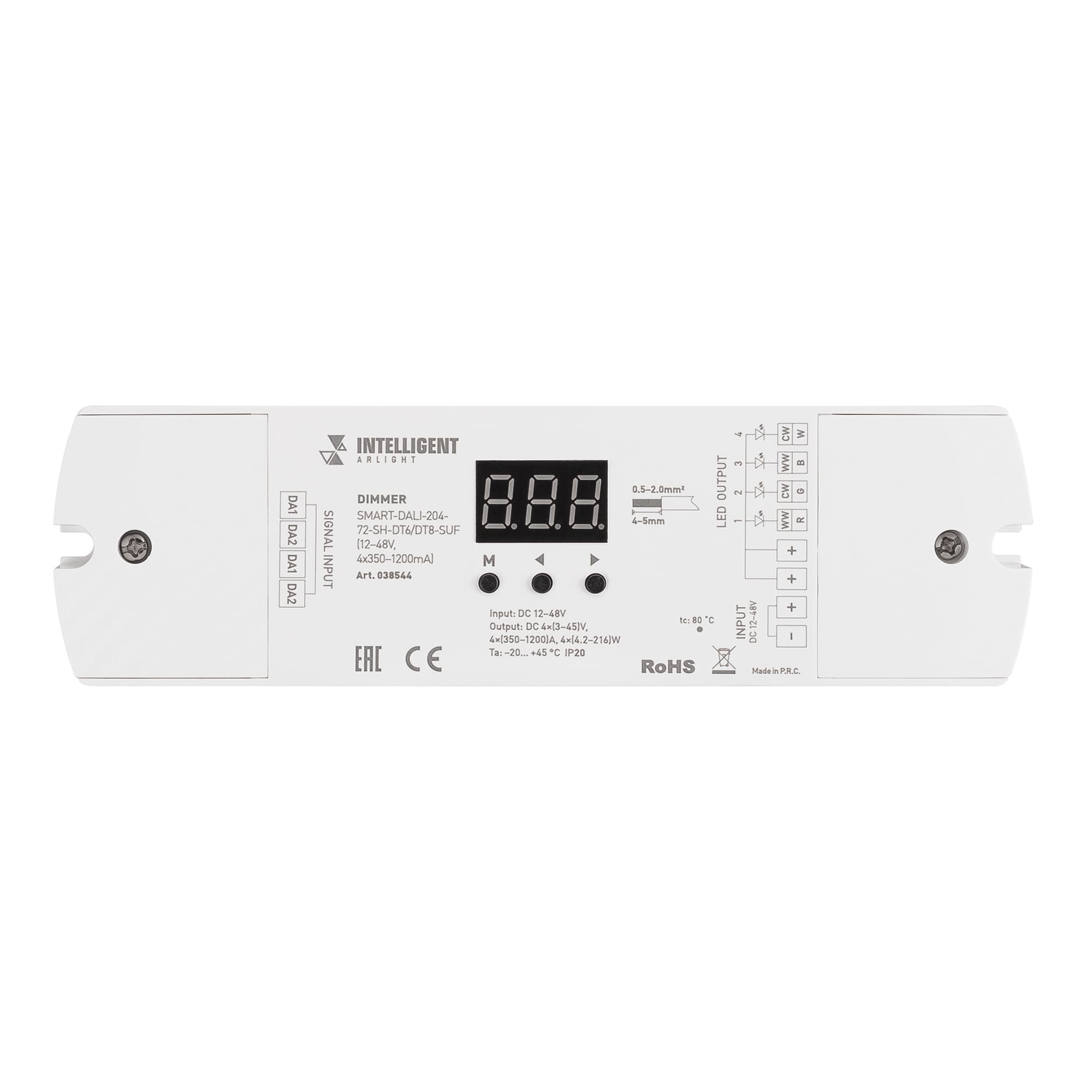INTELLIGENT ARLIGHT Диммер SMART-DALI-204-72-SH-DT6/DT8-SUF (12-48V, 4x350-1200mA) (IARL, IP20 Пластик, 5 лет) 038544 — фото 2