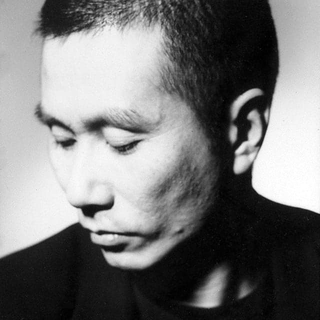 Rosenthal Designer Yang