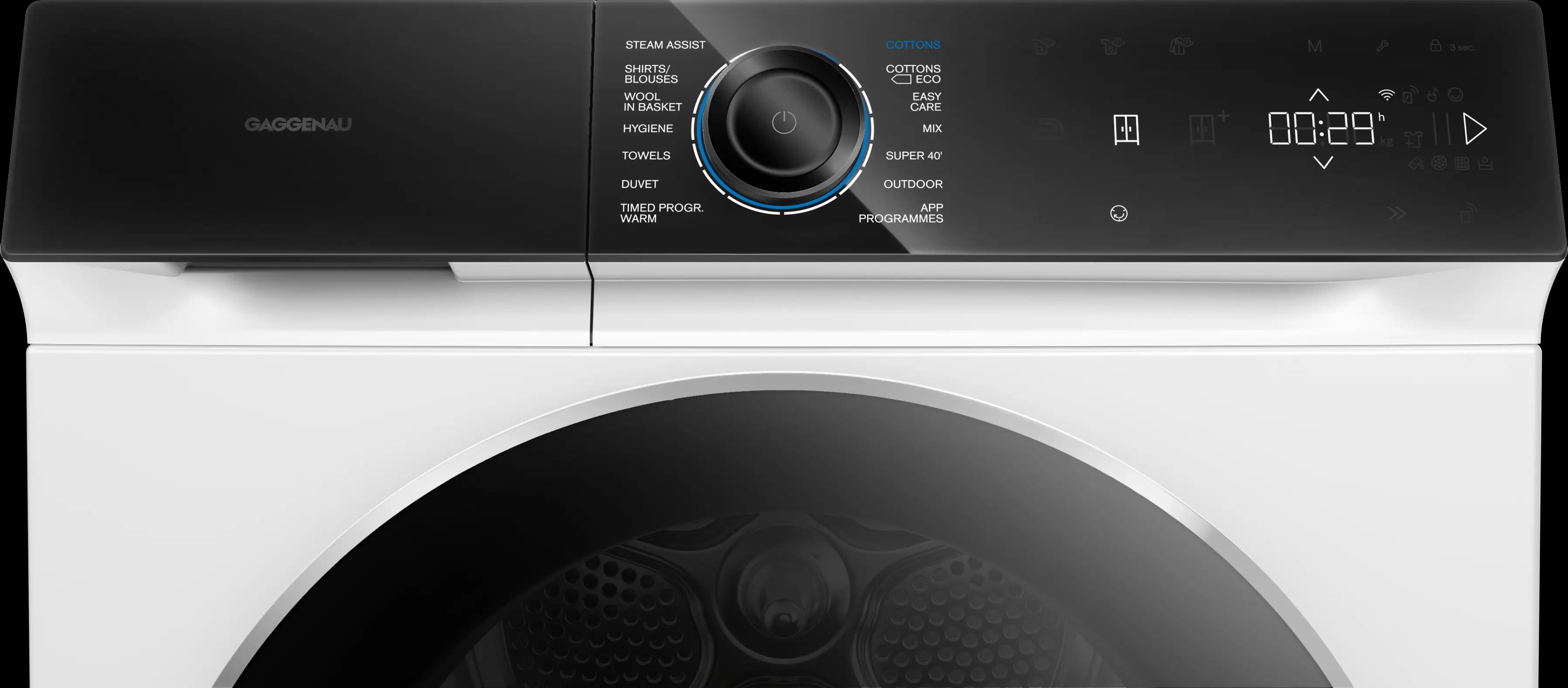Gaggenau WT260165 Wärmepumpen-Wäschetrockner — фото 6