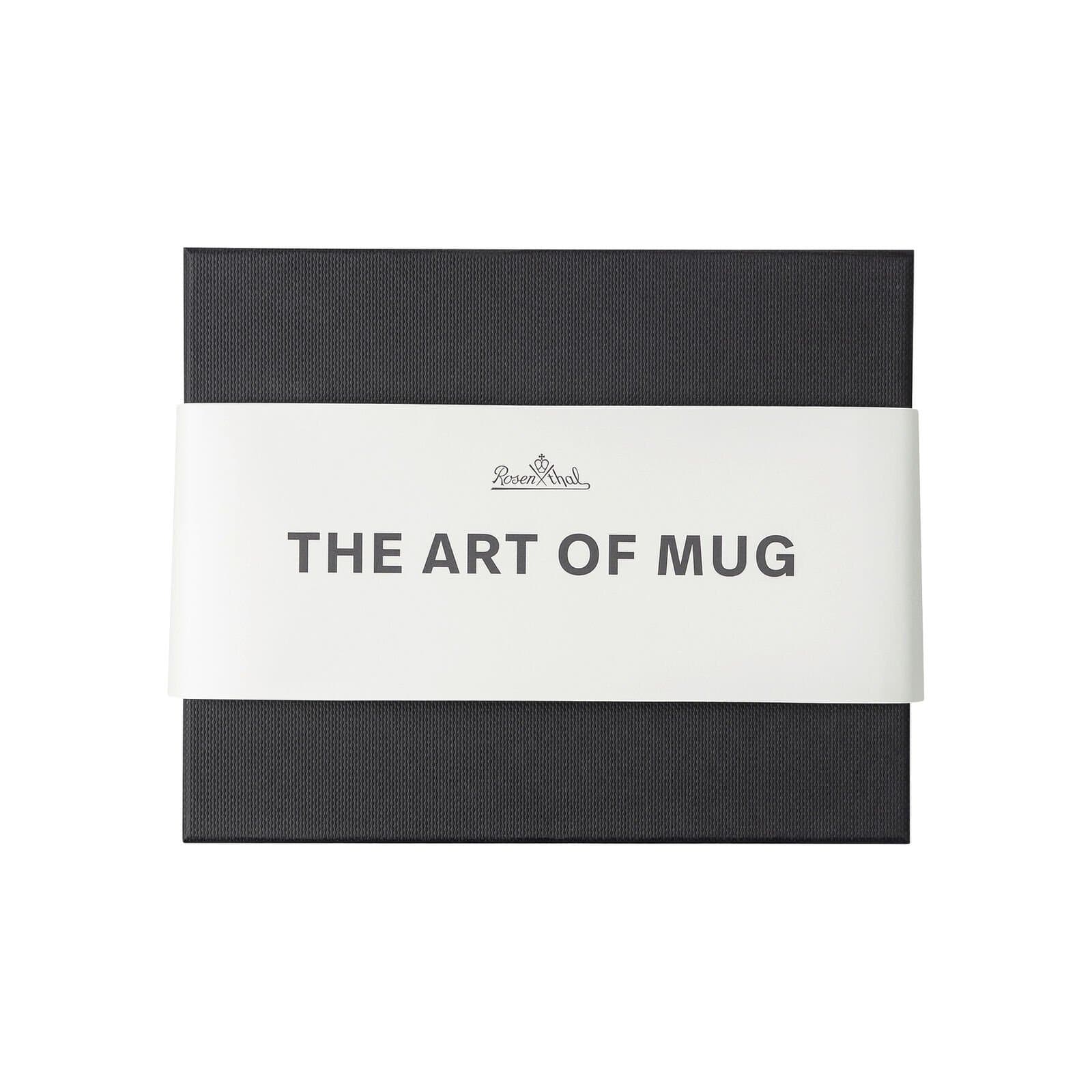 Rosenthal Mug a doppia parete — фото 6