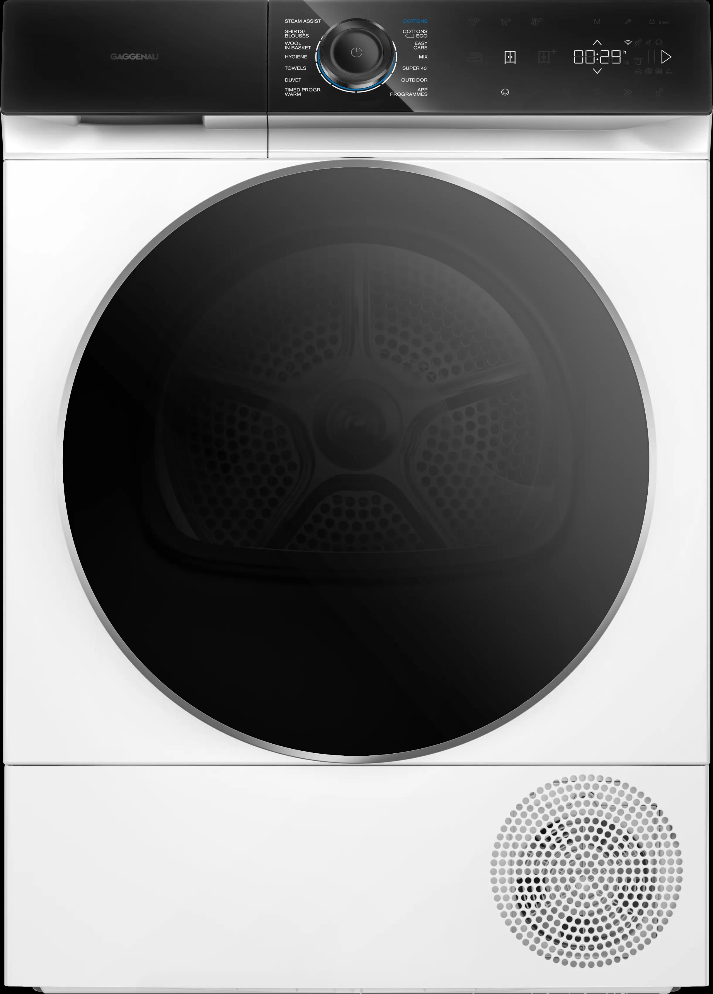 Gaggenau WT260165 Wärmepumpen-Wäschetrockner — фото 2