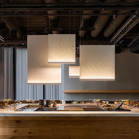 Подвесной светильник Vibia Curtain