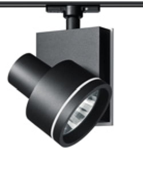 Трековый светильник Artemide Architectural Picto 125 HIT