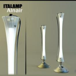 Настольная лампа Italamp Alnair 3033/LP