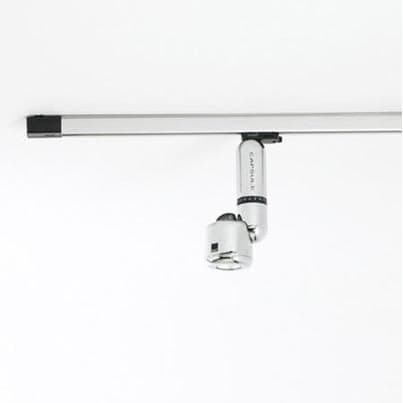 Трековый светильник B-lux CAPSULE LEUCHTENSCHIENE GZ10