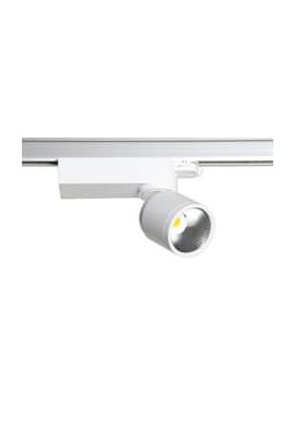 Трековый светодиодный светильник Lival Trigger Mini Casa
