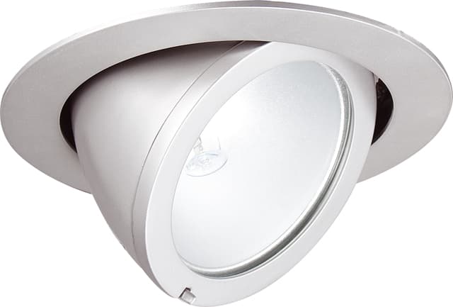 Встраиваемый металлогалогенный светильник Vivo Luce Magico 35/70/150