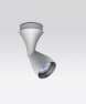 Потолочный светильник iGuzzini Lux Ceiling-mounted