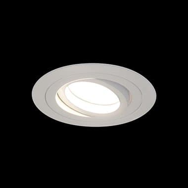 FormaLighting — Встраиваемый светильник Forma MultiGiro