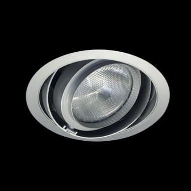 FormaLighting — Встраиваемый светильник Forma Gimbalo