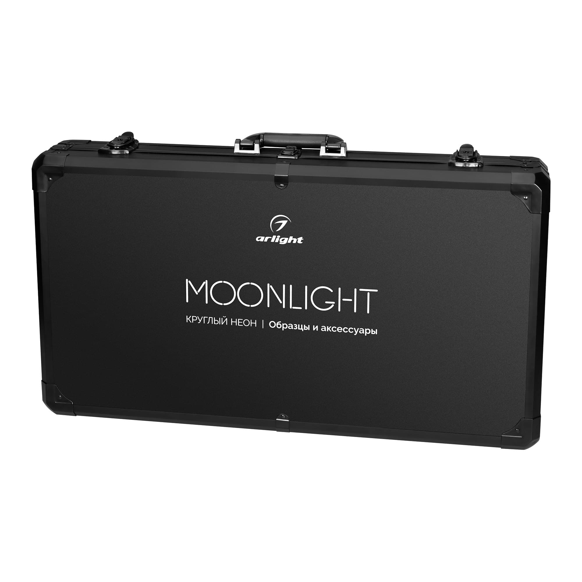 Демо-кейс неон MOONLIGHT-ROUND-CASE (Arlight, Гибкий неон) 049324