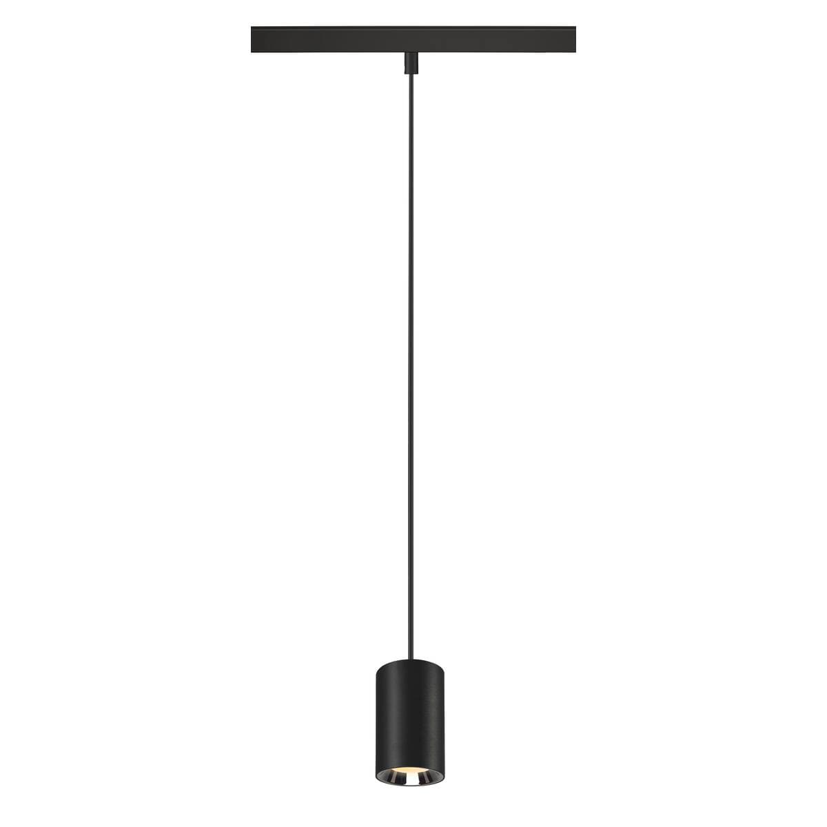 SLV NUMINOS® XS 48V TRACK