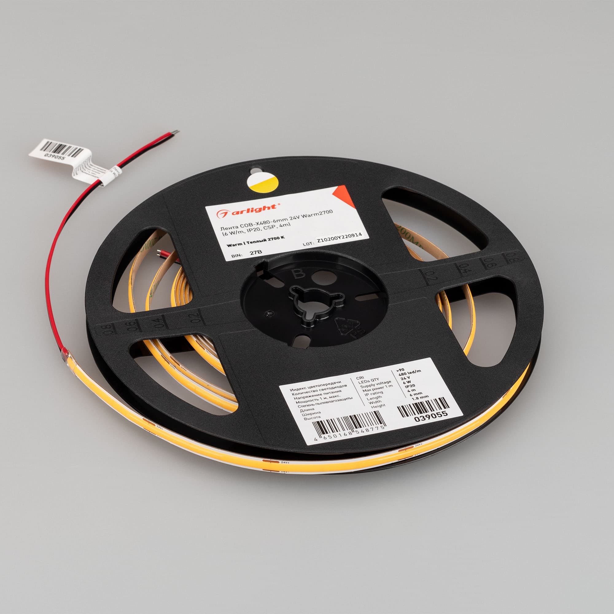 Светодиодная лента COB-X480-6mm 24V Warm2700 (6 W/m, IP20, CSP, 5m) (Arlight, -) 042037 — фото 5