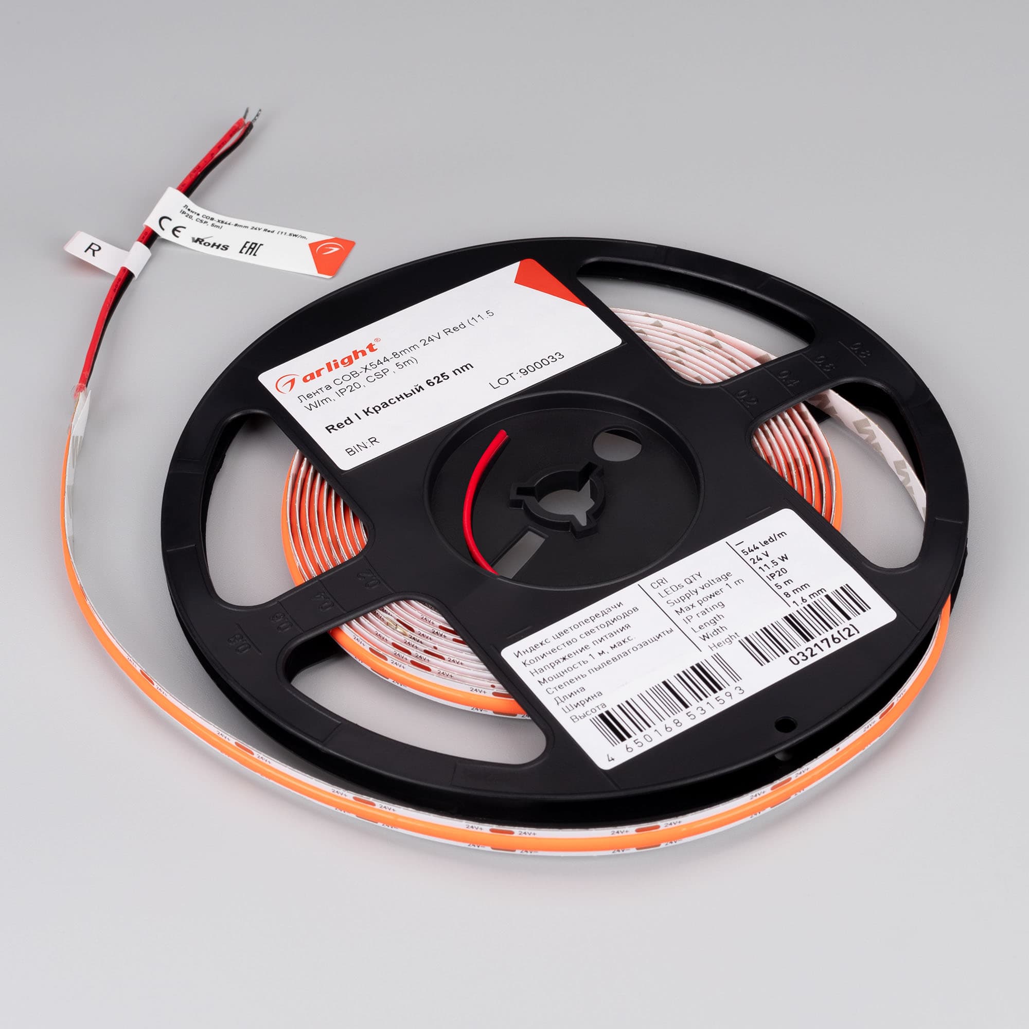 Светодиодная лента COB-X544-8mm 24V Red (11.5 W/m, IP20, CSP, 5m) (Arlight, 11.5 Вт/м, IP20) 032176(2) — фото 2