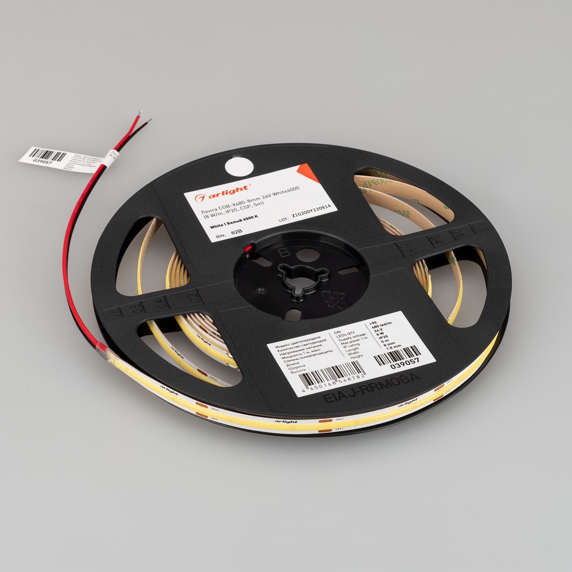 Светодиодная лента COB-X480-8mm 24V White6000 (8 W/m, IP20, CSP, 5m) (Arlight, -) 039057 — фото 5