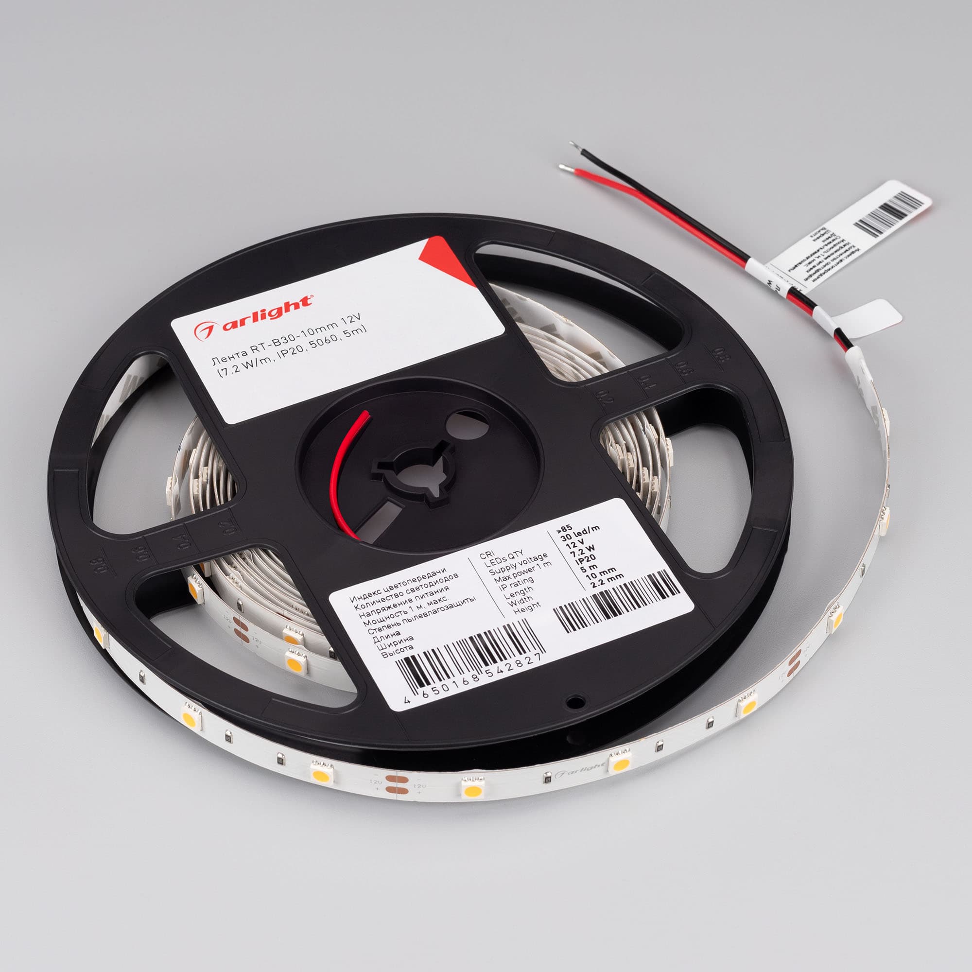 Светодиодная лента RT-B30-10mm 12V Warm2400 (7.2 W/m, IP20, 5060, 5m) (Arlight, Открытый) 018102(2) — фото 3