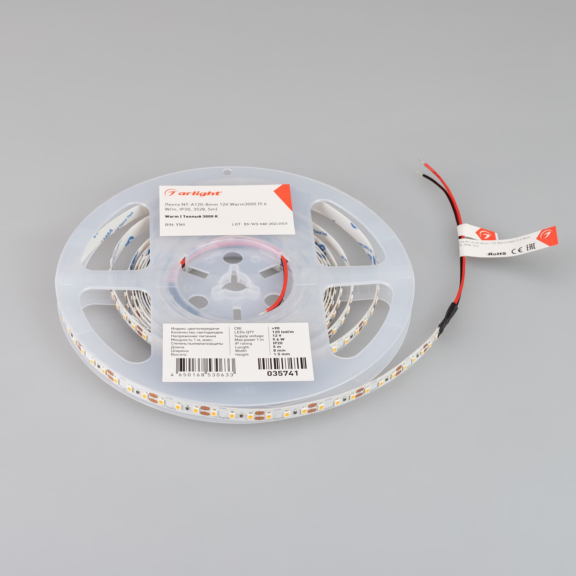 Светодиодная лента NT-A120-8mm 12V Warm3000 (9.6 W/m, IP20, 3528, 5m) (Arlight, 9.6 Вт/м, IP20) 035741 — фото 3