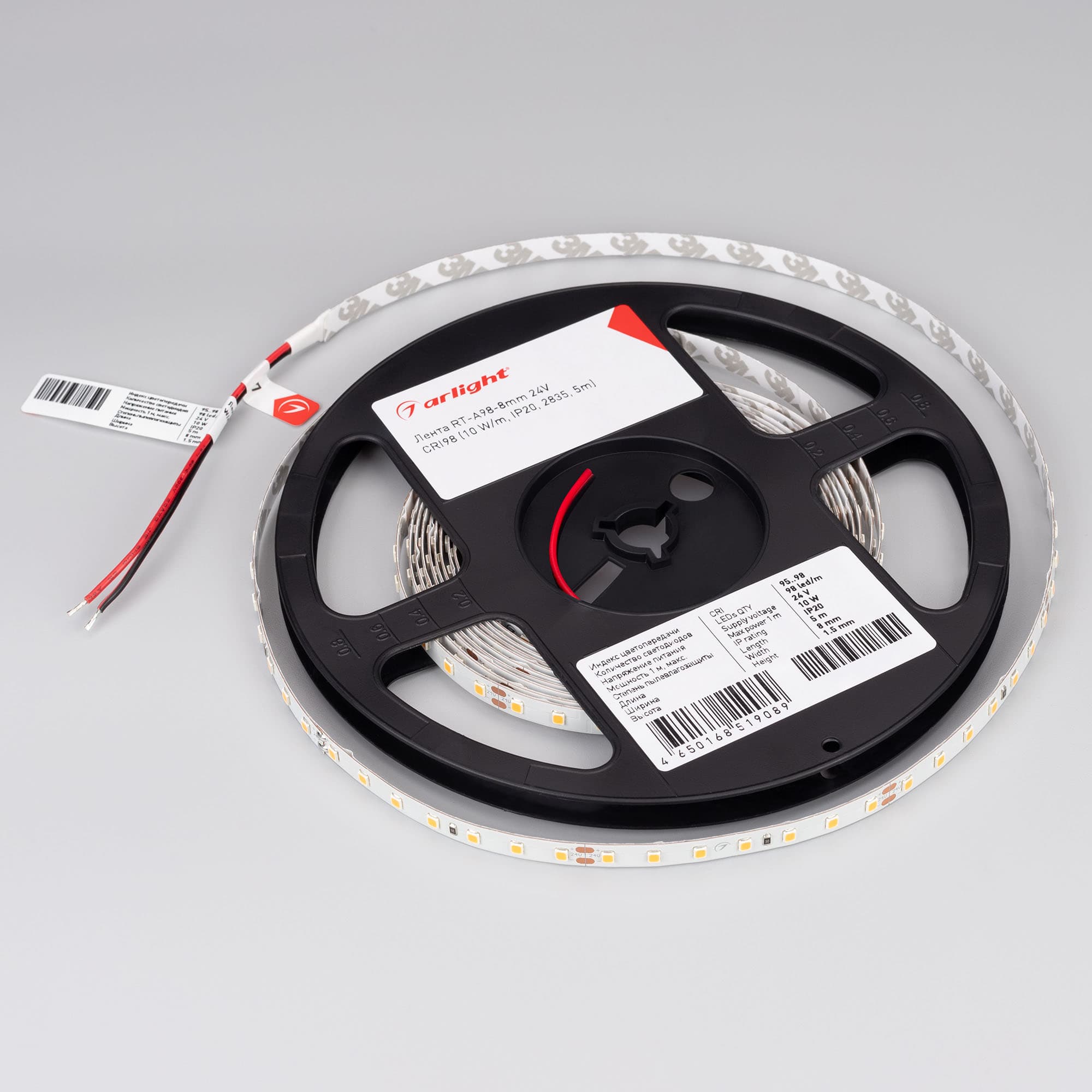 Светодиодная лента RT-A98-8mm 24V Warm3000 CRI98 (10 W/m, IP20, 2835, 5m) (Arlight, Открытый) 021453(2) — фото 3