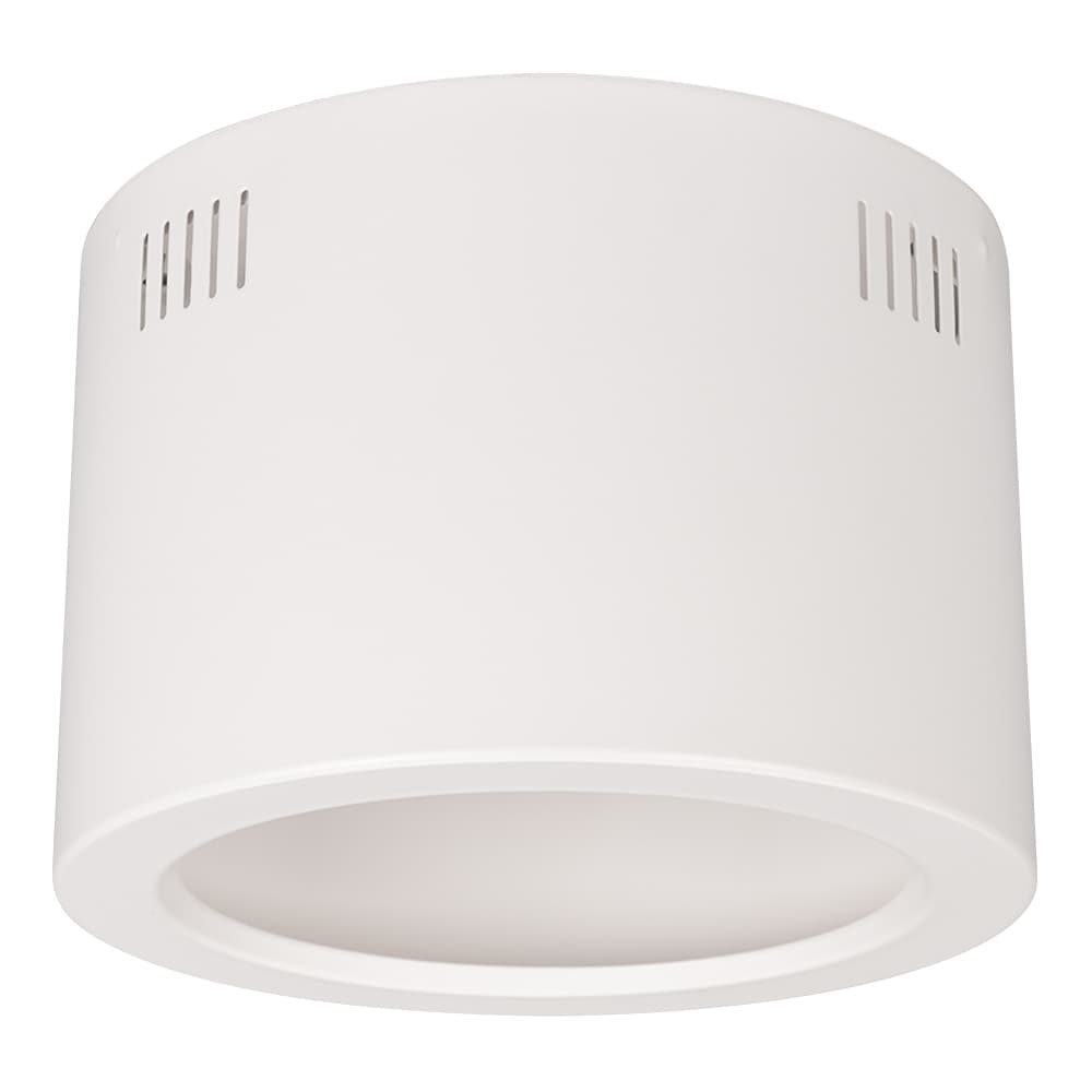 Корпус SP-LEGEND-R230 (WH) (Arlight, Металл) 027331