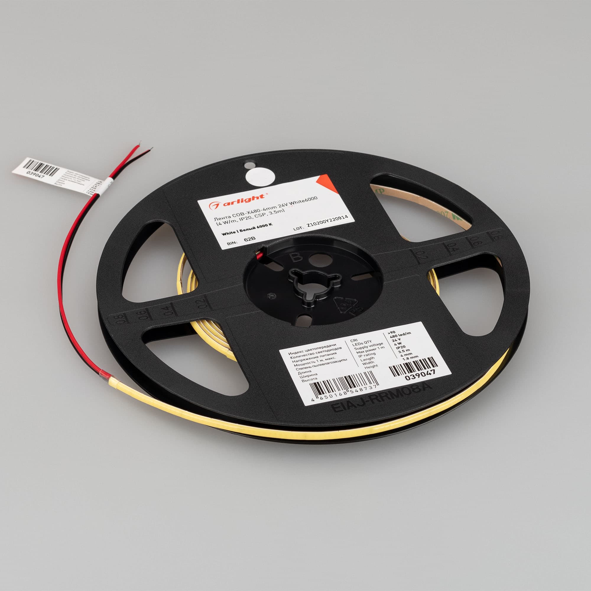 Светодиодная лента COB-X480-4mm 24V White6000 (4 W/m, IP20, CSP, 3.5m) (Arlight, -) 039047 — фото 5