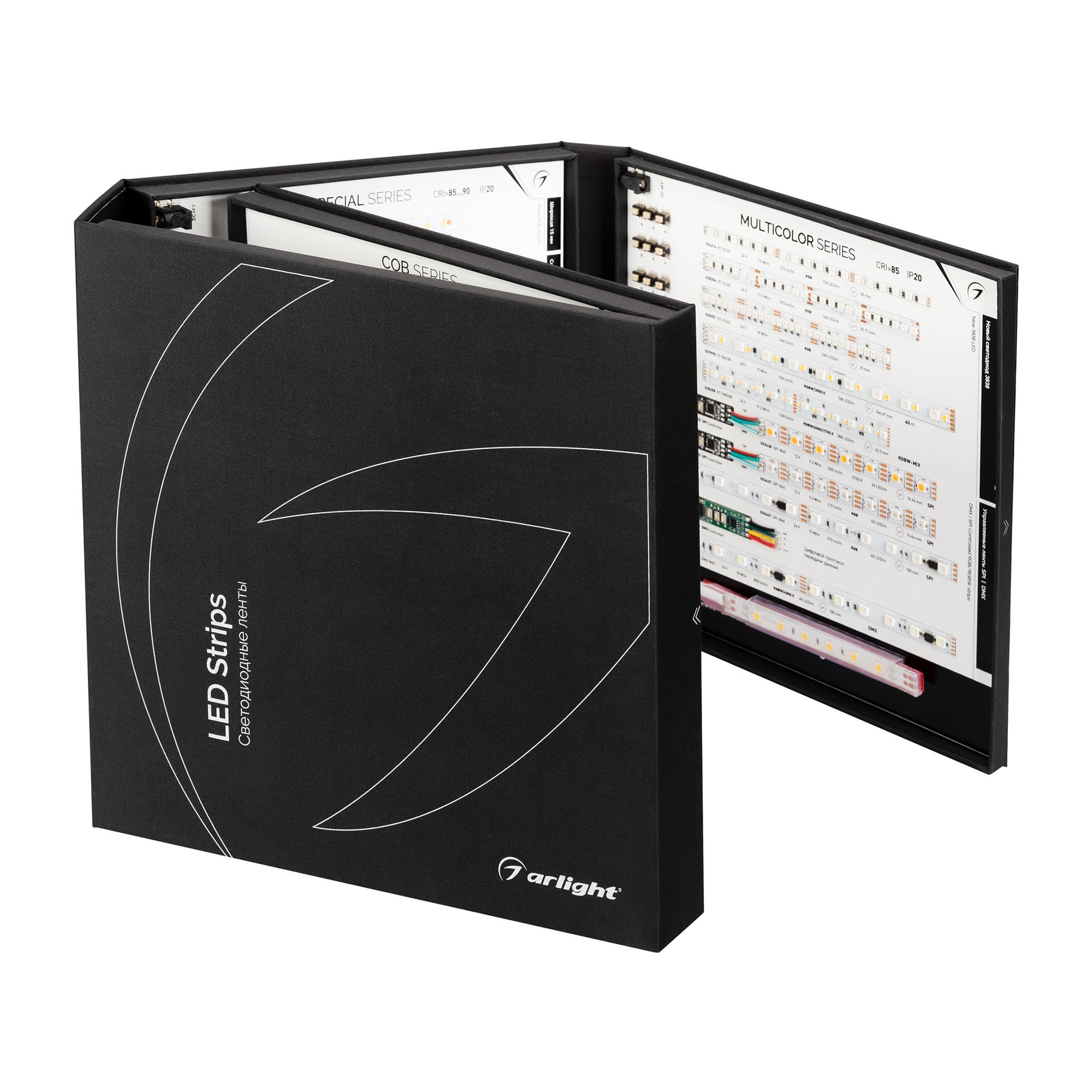 Демо-кейс Ленты ARL-BOX-M1-270х270mm (Arlight, -) 036888