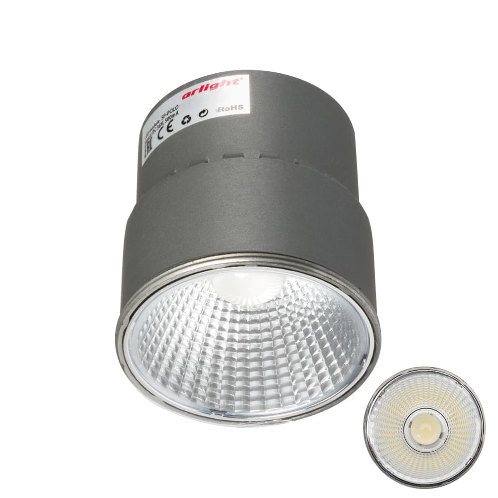 Светодиодный модуль SP-POLO-15W White 40deg (2-3) (Arlight, Металл) 020877