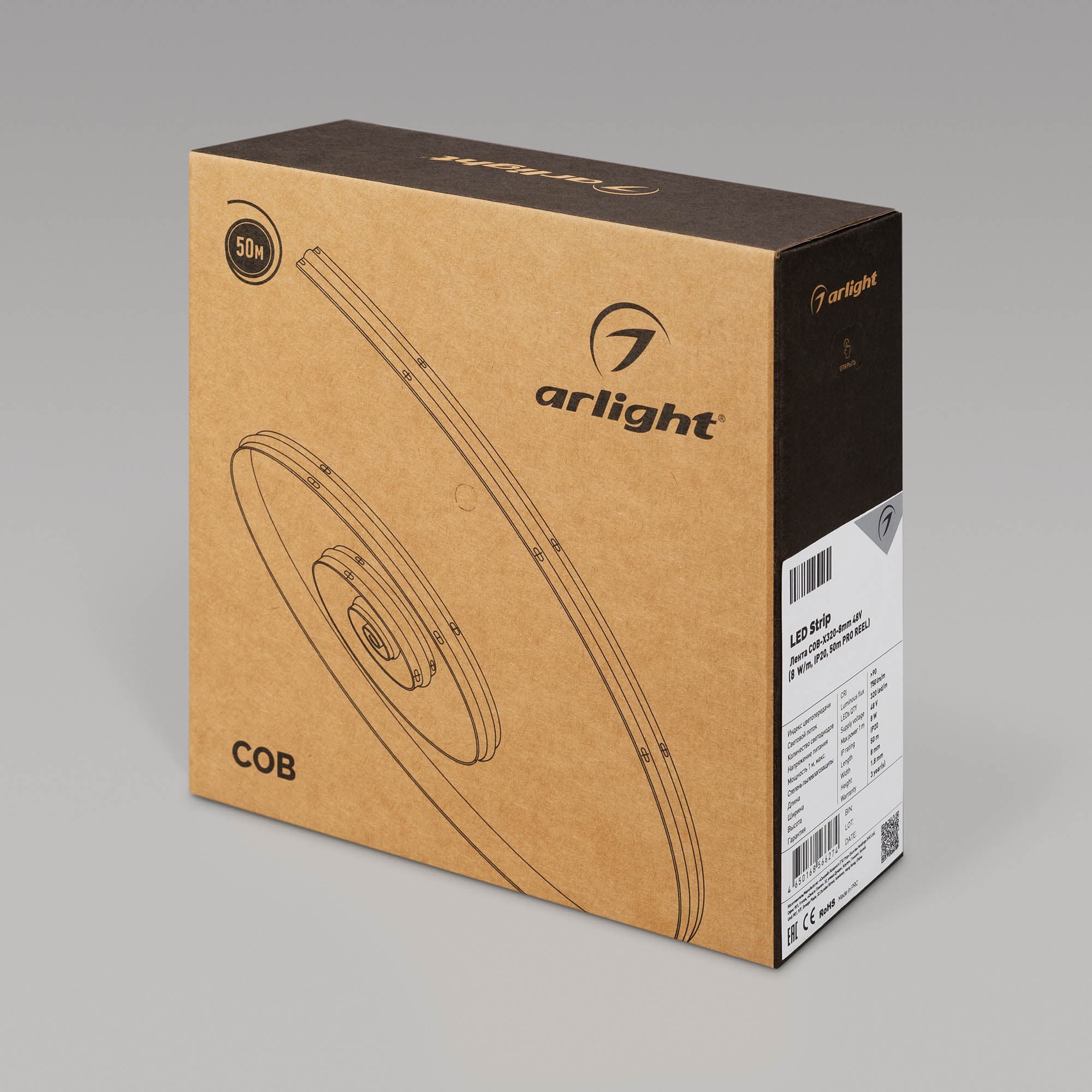 Светодиодная лента COB-X320-8mm 48V Day4000 (8 W/m, IP20, 50m PRO REEL) (Arlight, -) 043245 — фото 4