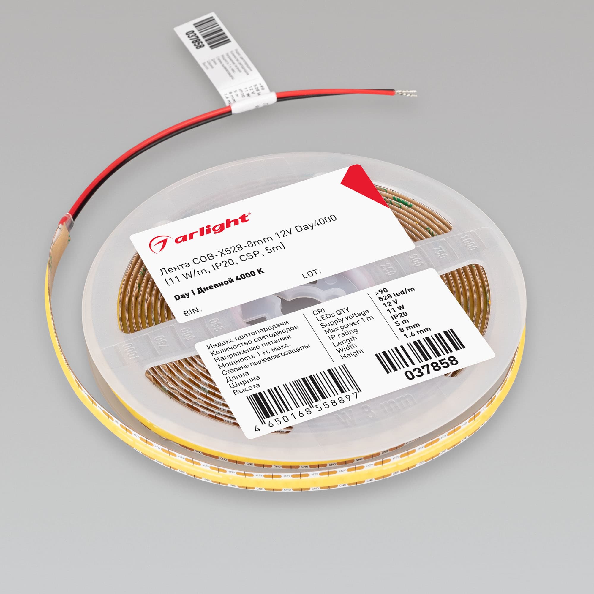 Светодиодная лента COB-X528-8mm 12V Day4000 (11 W/m, IP20, CSP, 5m) (Arlight, -) 037858 — фото 2