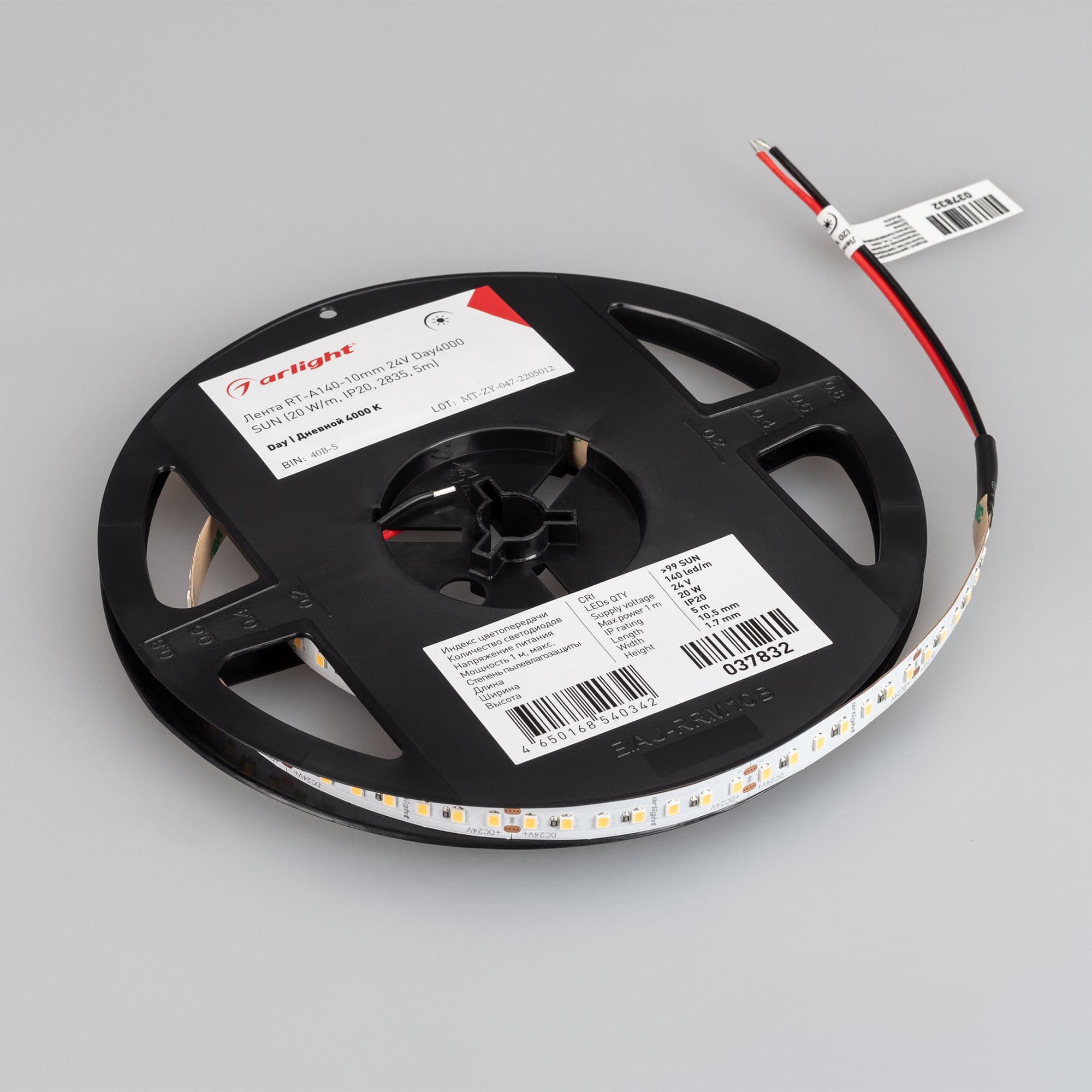 Светодиодная лента RT-A140-10mm 24V Day4000 SUN (20 W/m, IP20, 2835, 5m) (Arlight, -) 037832 — фото 4