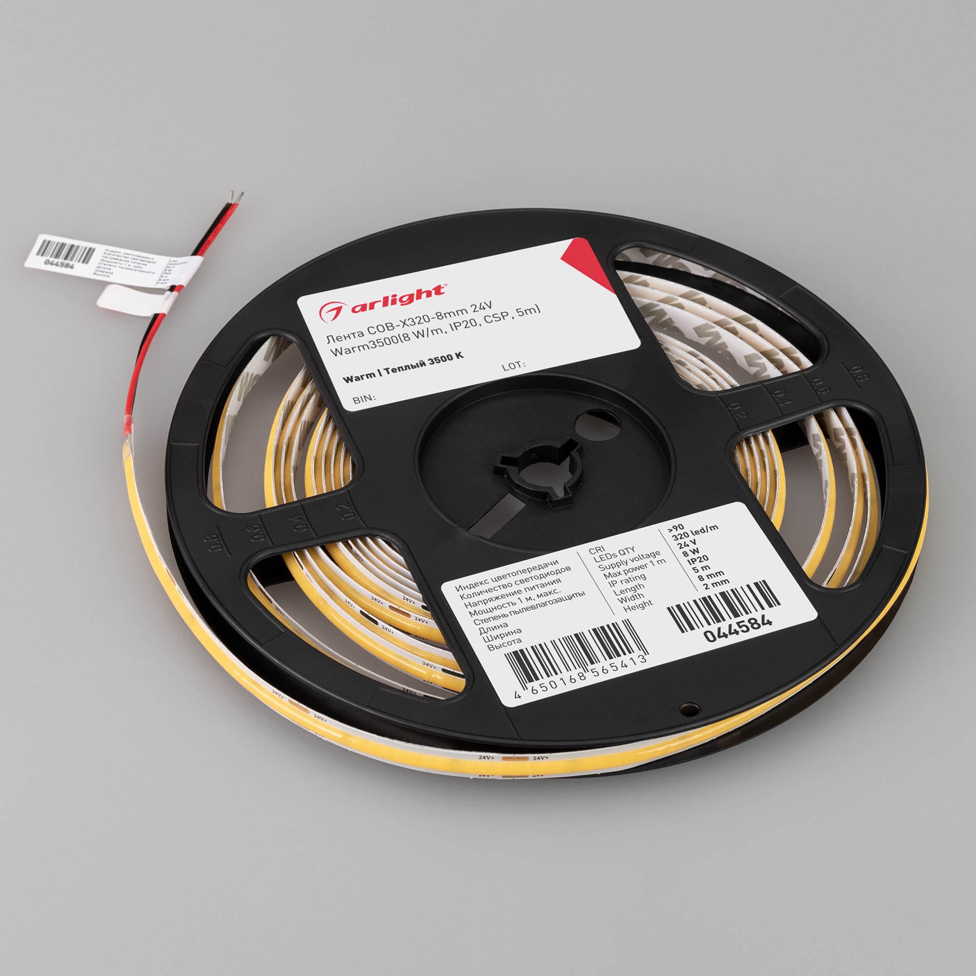Светодиодная лента COB-X320-8mm 24V Warm3500(8 W/m, IP20, CSP, 5m) (Arlight, -) 044584 — фото 5