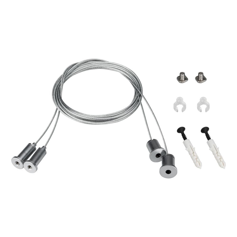Подвес SL-LINE 2x2m Set (Pad 9x2mm) (Arlight, Металл) 021181