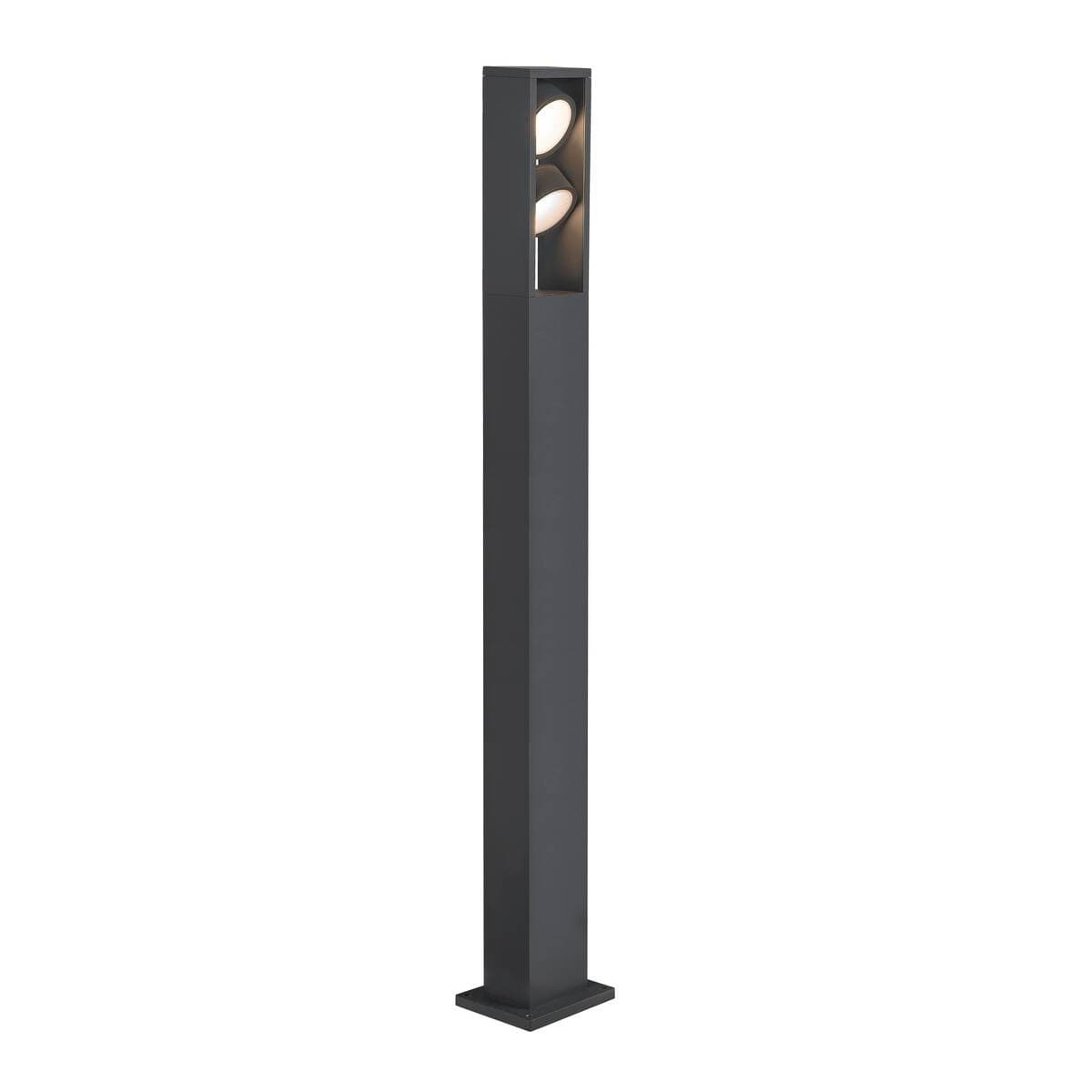SLV ESKINA FRAME 125