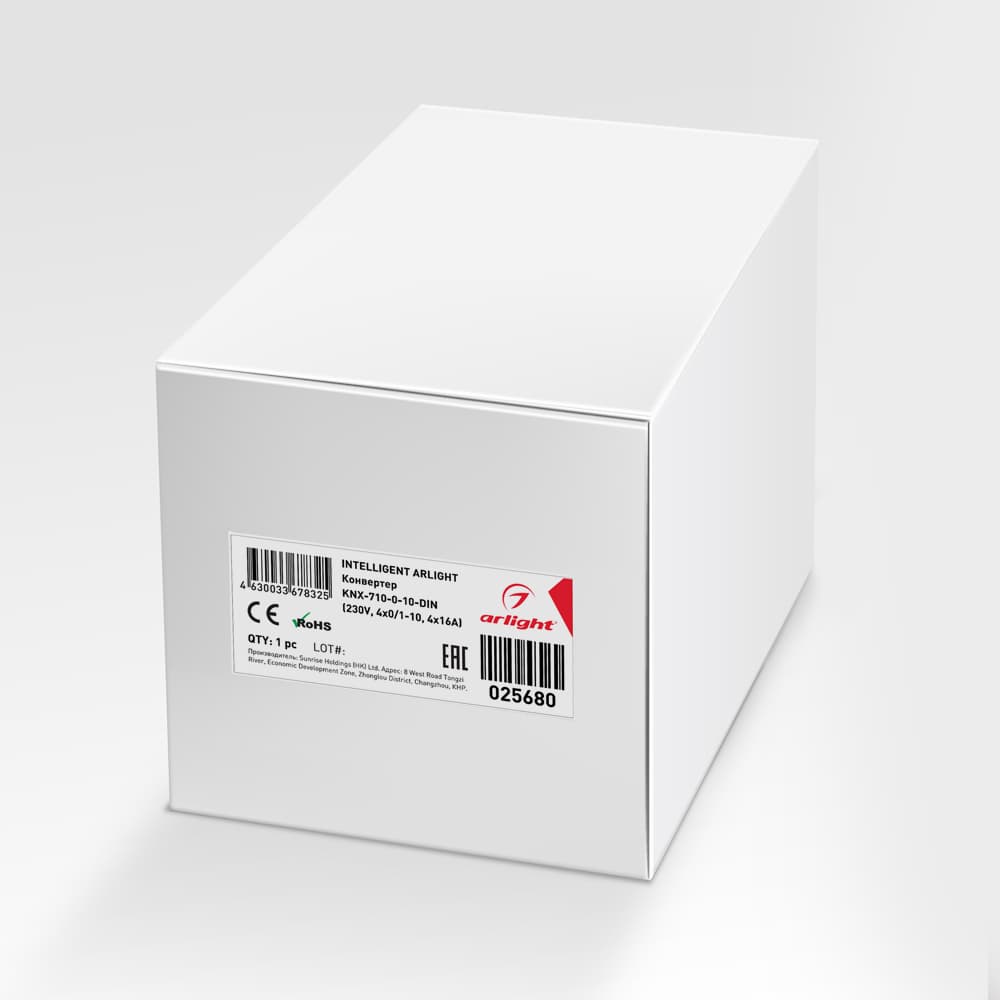 INTELLIGENT ARLIGHT Конвертер KNX-710-0-10-DIN (230V, 4x0/1-10, 4x16A) (IARL, IP20 Пластик, 2 года) 025680 — фото 3