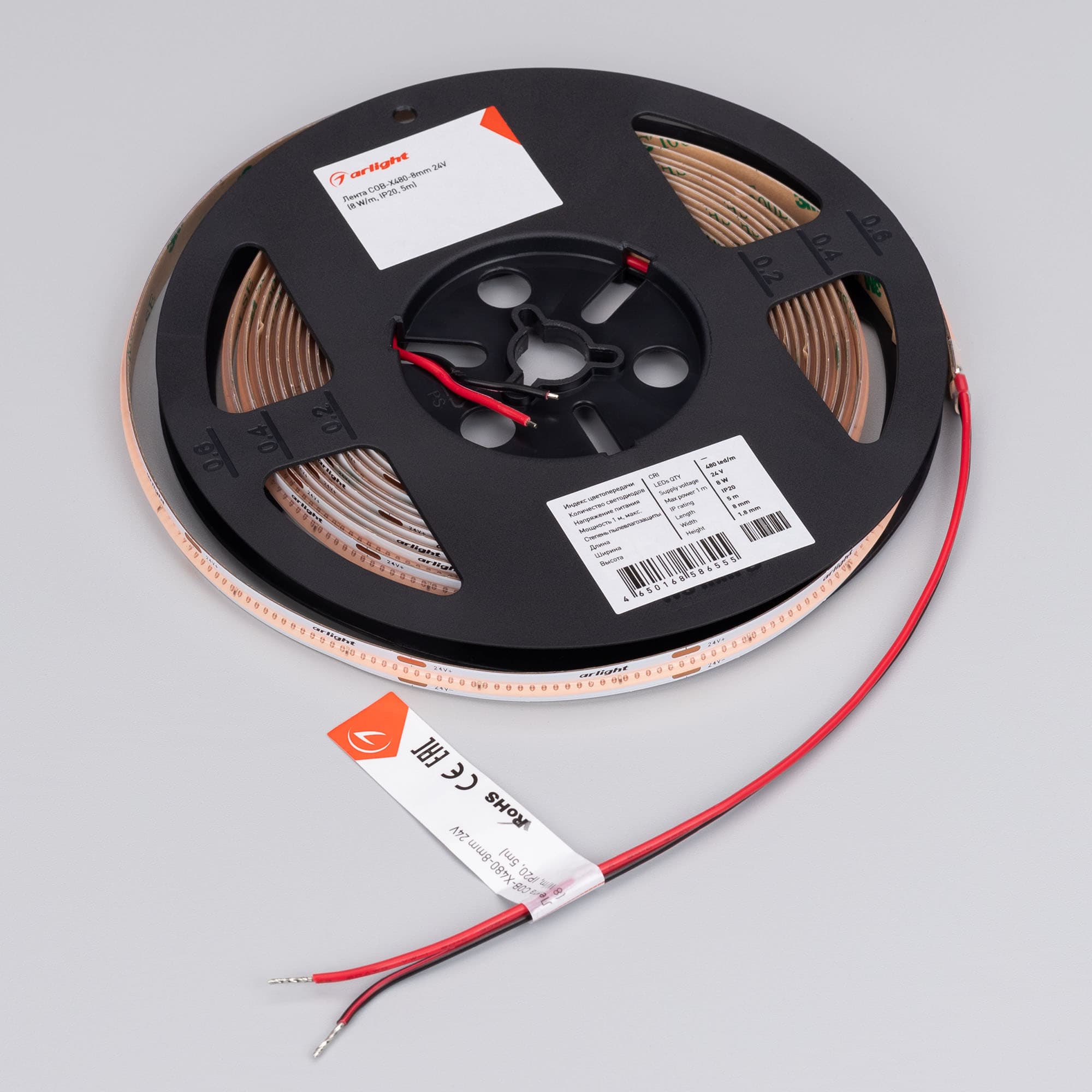Светодиодная лента COB-X480-8mm 24V Violet (8 W/m, IP20, 5m) (Arlight, -) 047745 — фото 2