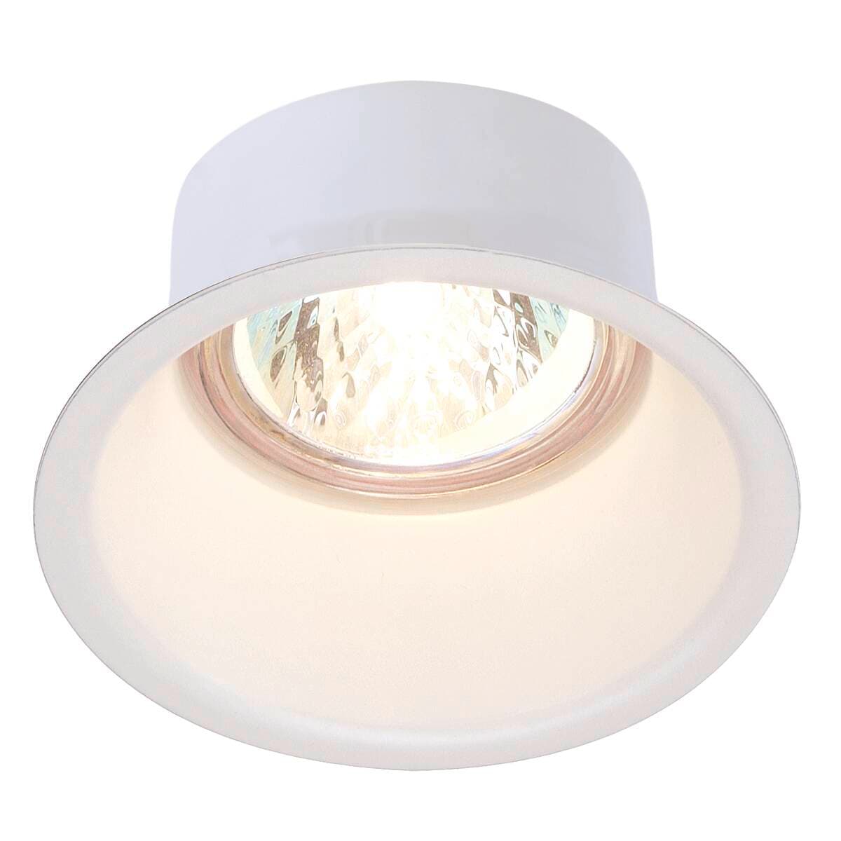 SLV — DORENDO QPAR51 downlight