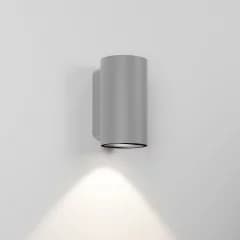 Delta Light NOCTA Delta Light