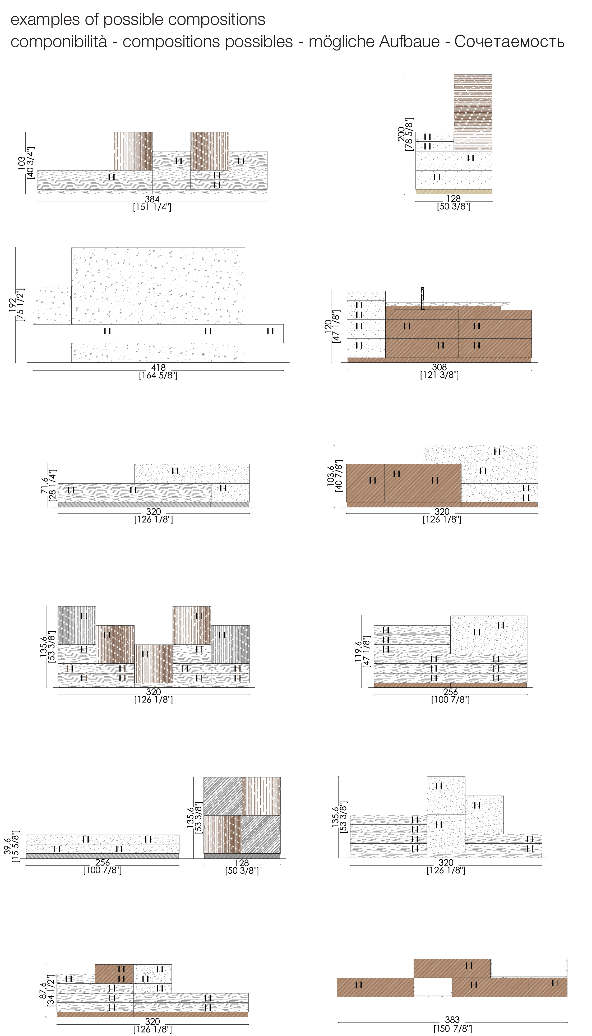 Модульная система шкафов Laurameroni Symphony