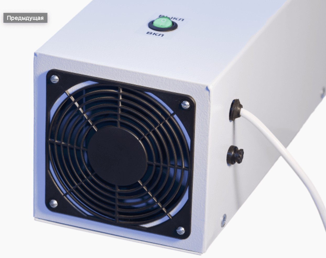 Рециркулятор бактерицидный БВ 60ВТ