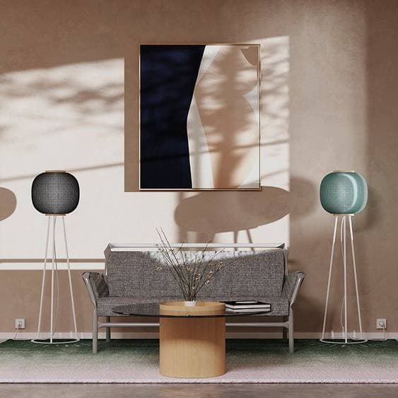 Напольный светильник ZERO Haze ZERO