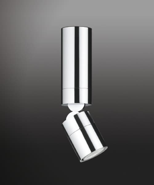 Потолочный светильник Vibia Stage 8971 Vibia