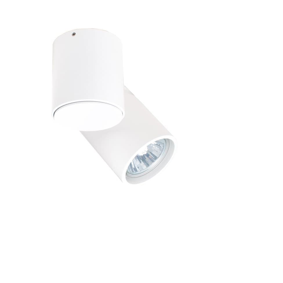 Потолочный светильник Donolux A1594-White Donolux