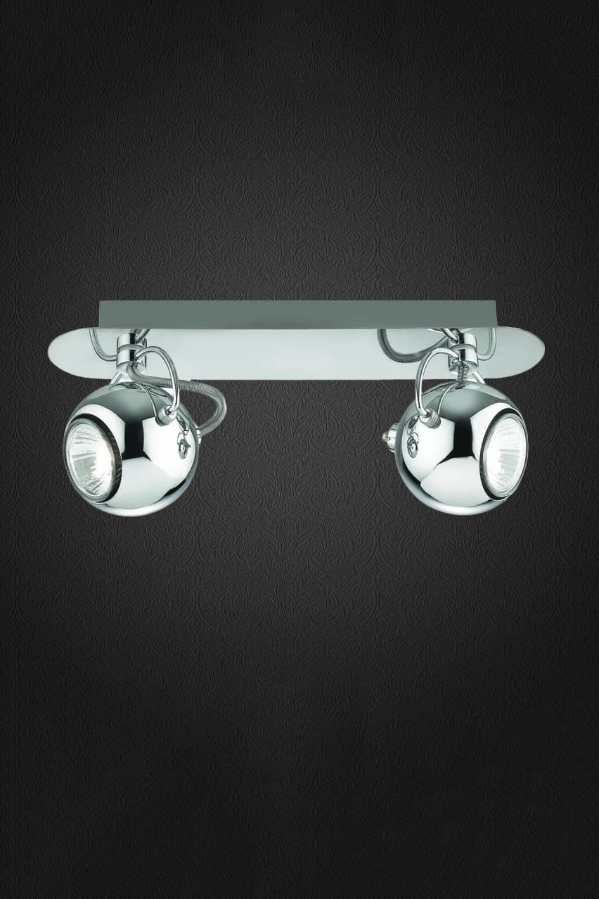 Потолочный светильник Ideal Lux LUNARE AP2 Ideal Lux