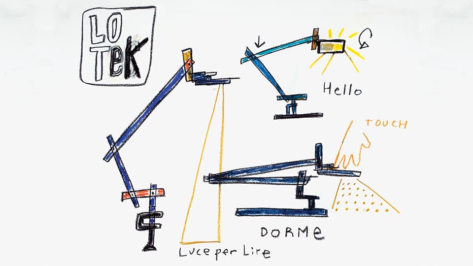 Настольная лампа Artemide Lotek Artemide