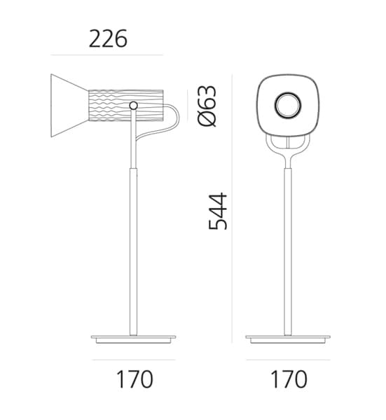 Настольная лампа Artemide Fiamma Table Artemide