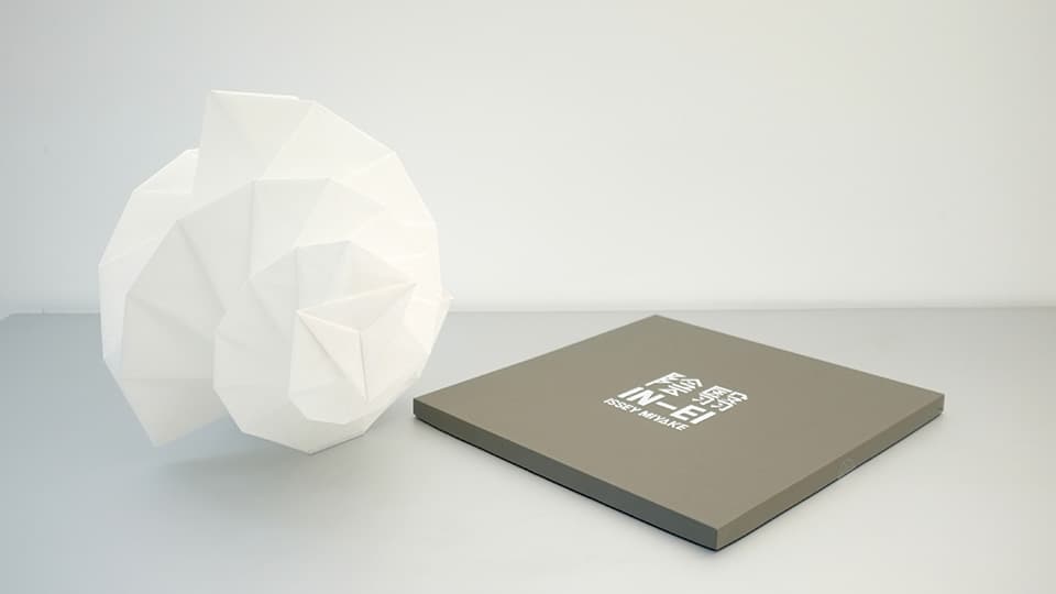 Настольная лампа Artemide IN-EI ISSEY MIYAKE Mendori Mini — фото 5