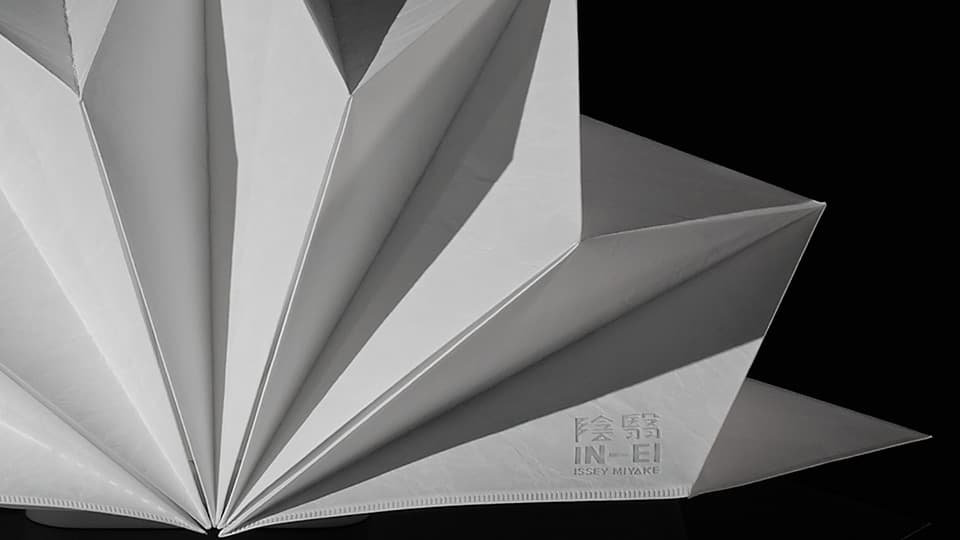 Настольная лампа Artemide IN-EI ISSEY MIYAKE Hoshigame Artemide